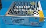 24V 2A的图片
